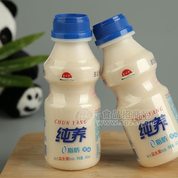 ·爱心牛纯养原味活力益生菌饮品乳酸菌饮料招商340ml 