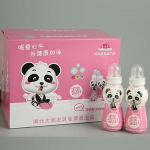 愛(ài)心牛鈣鐵鋅寶寶小貝草莓味乳飲品200ml