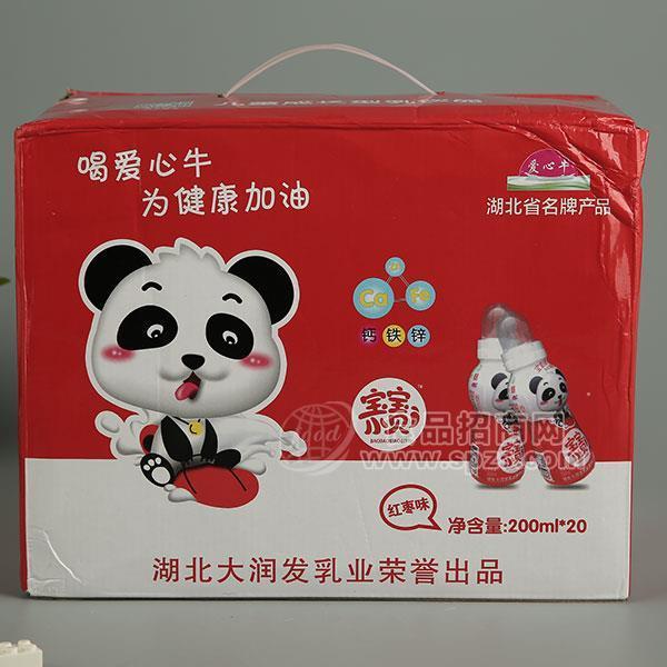 ·爱心牛钙铁锌宝宝小贝红枣味乳饮品200mlx20瓶 