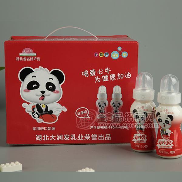 ·爱心牛钙铁锌宝宝小贝红枣味乳饮品 