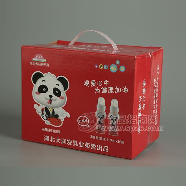 ·爱心牛钙铁锌红枣味乳饮品箱装110mlx20瓶 