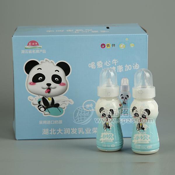 ·大润发乳业爱心牛小小贝原味乳饮品整箱招商厂家直销 