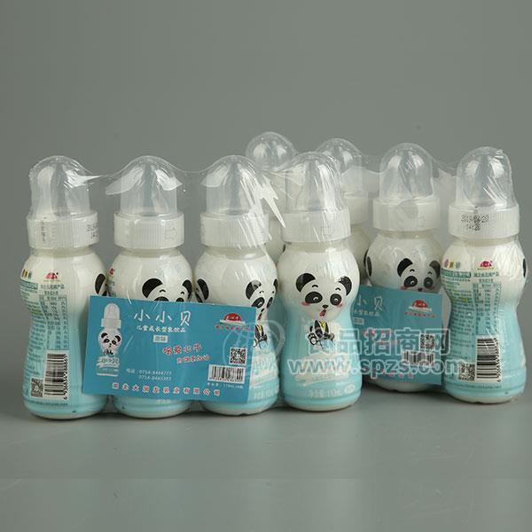 ·爱心牛原味儿童成长型乳饮品110mlx4瓶 