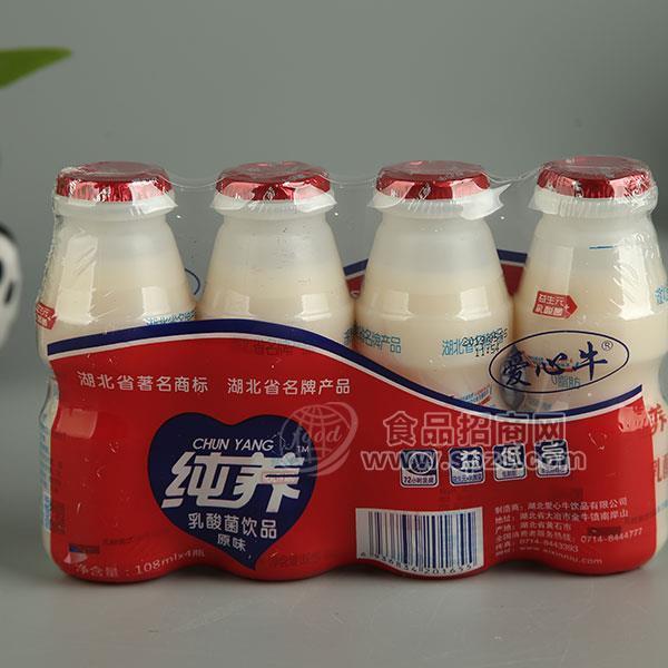 ·纯养原味乳酸菌饮品招商108mlx4瓶 