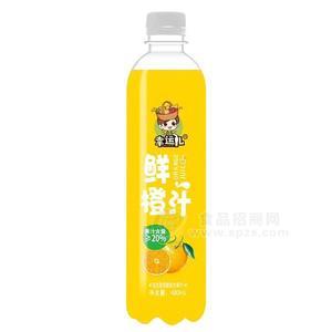 幸運(yùn)兒鮮橙汁益生菌發(fā)酵復(fù)合果汁飲料480ml