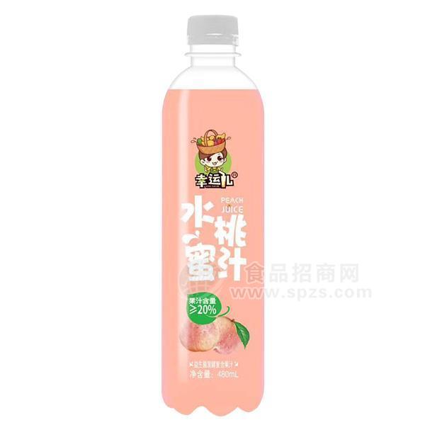 幸運(yùn)兒水蜜桃汁益生菌發(fā)酵復(fù)合果汁飲料480ml