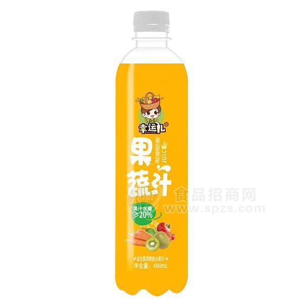 幸運(yùn)兒果蔬汁益生菌發(fā)酵復(fù)合果汁飲料480ml