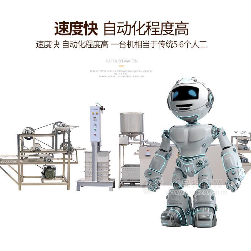 衢州豆腐皮机来盛隆 盛合食品机械 豆腐皮机器图片大全