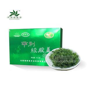 平利絞股藍(lán)瑞琳凱龍須茶葉 125g