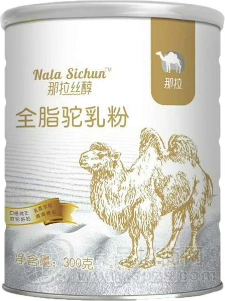 新疆那拉丝醇骆驼奶粉