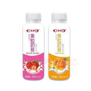 三果頂粒果粒奶昔酸奶飲品310ml