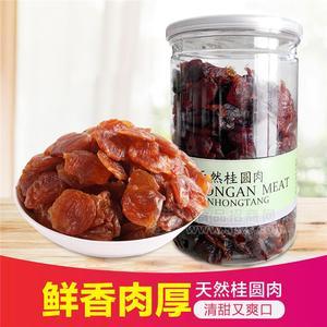 閩宏堂 天然 桂圓肉 220g