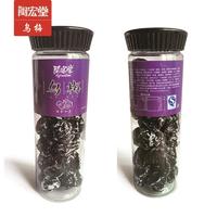 闽宏堂 乌梅 200g  罐装