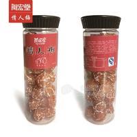 闽宏堂 情人梅 200g 罐装