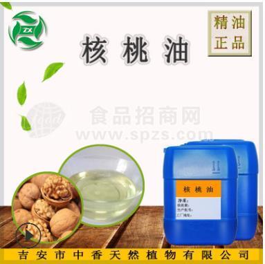 吉安中香  核桃油 基础油