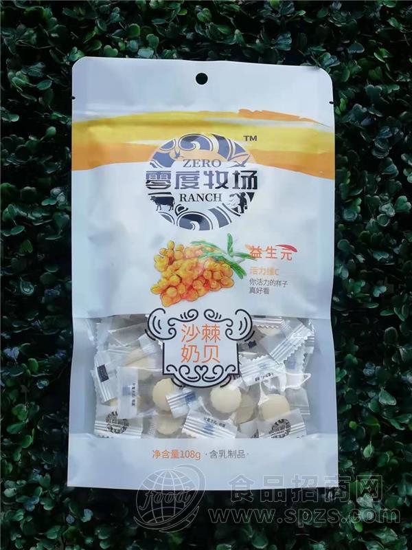 零度牧场108克沙棘味奶贝
