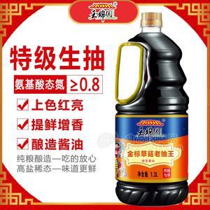 玉锦园金标草菇老抽王调味品酱油1*6瓶/箱