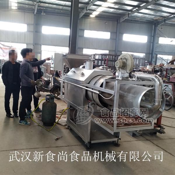 新食尚直销自动炒米机