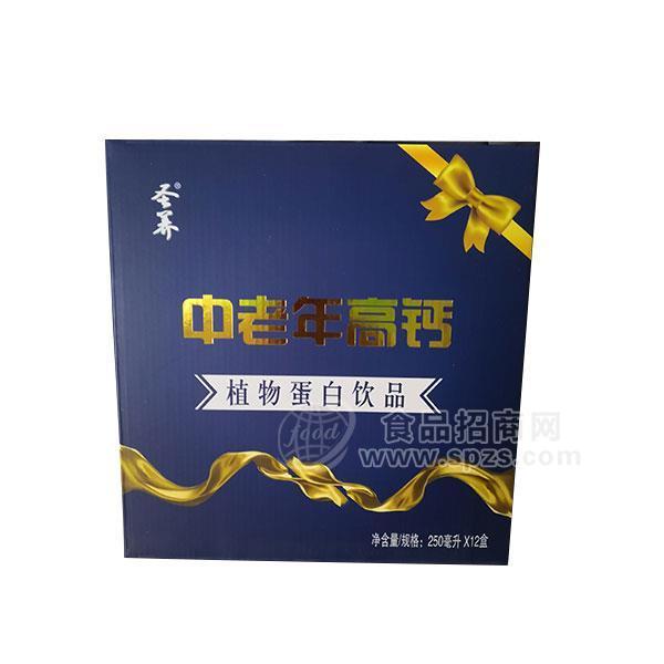 圣养中老年植物蛋白饮料招商250mlx12盒