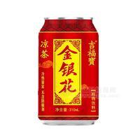 吉福寶金銀花涼茶植物飲料310ml