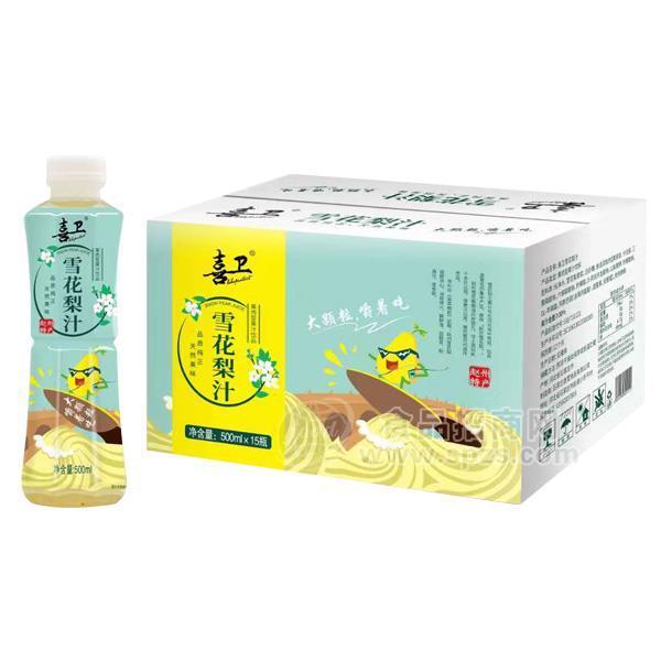 喜卫雪花梨汁 果汁饮料500mlx15瓶