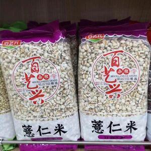 百艺兴薏仁米杂粮食品480g