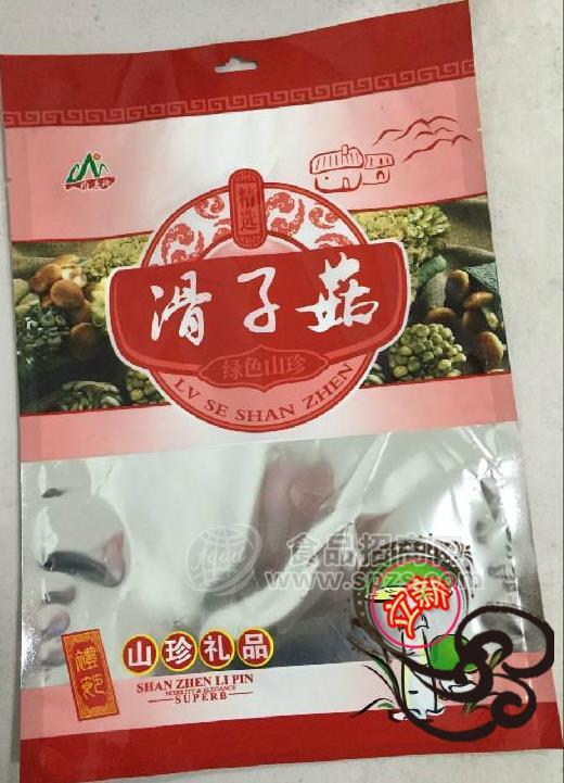 菌菇包装袋厂家A菌菇包装袋厂家文锦A菌菇包装袋厂家定做