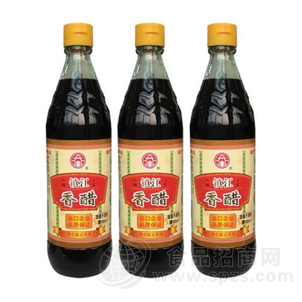 镇江香醋