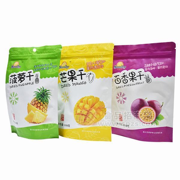 果脯果干休閑食品108g