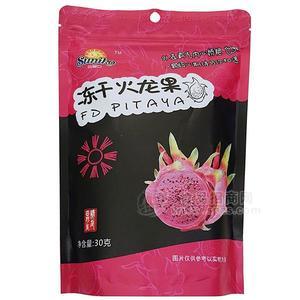 凍干火龍果果脯果干休閑食品108g