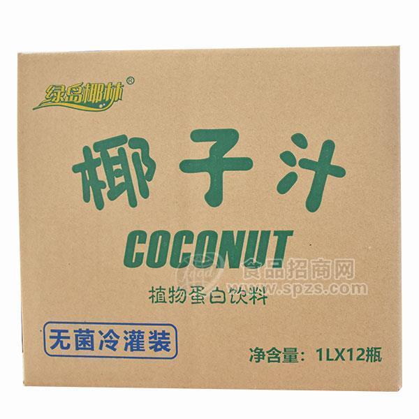 綠島椰林 椰子汁飲料植物蛋白飲料無菌冷灌裝 1Lx12盒
