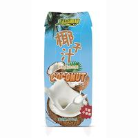 绿岛椰林椰子汁饮料植物蛋白饮料无菌冷灌装210ml
