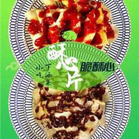 缅甸小牛猪干猪皮油炸小吃酥心片寄售招商