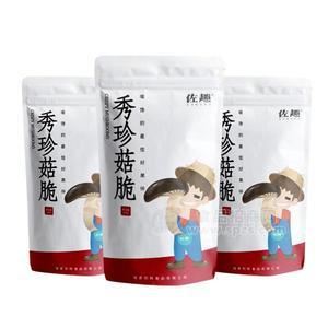 佐趣创鲜秀珍菇脆片  招商