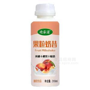 歡樂滋果粒奶昔黃桃+椰果+酸奶飲品310ml