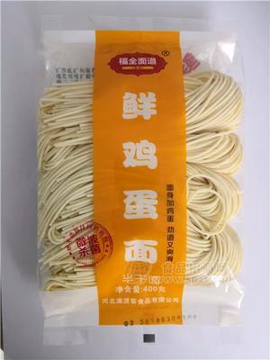 鲜鸡蛋面招商招商招商招商