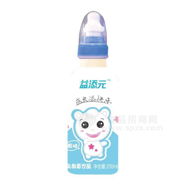 ·益添元原味乳酸菌饮品200ml 