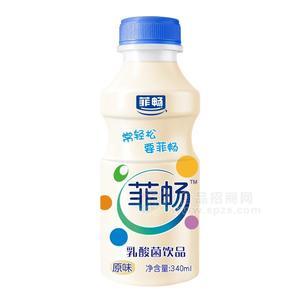 菲暢原味乳酸菌飲品340ml