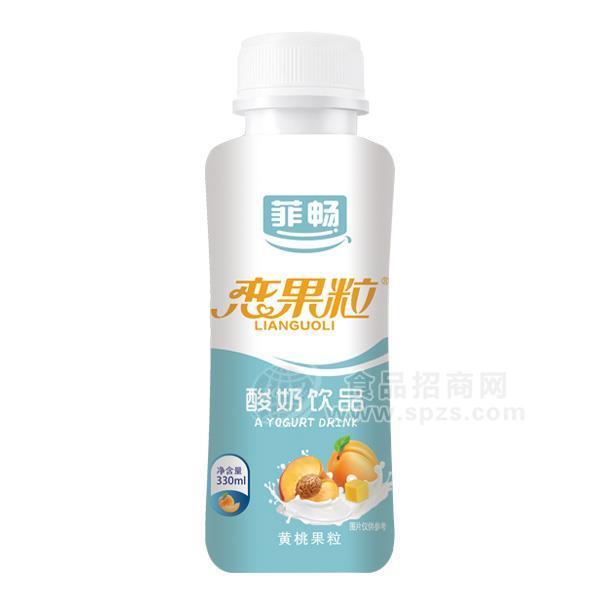 ·恋果粒 黄桃果粒酸奶饮品330ml 