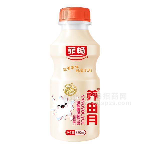 ·养由月草莓味乳酸菌风味饮品330ml 