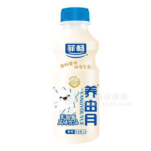 養(yǎng)由月原味乳酸菌風(fēng)味飲品1L