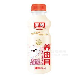 養(yǎng)由月草莓味乳酸菌風(fēng)味飲品1L