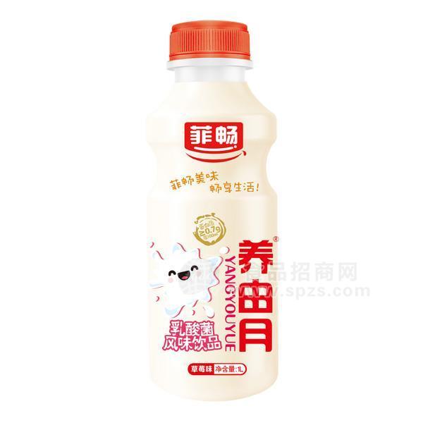 ·养由月草莓味乳酸菌风味饮品1L 