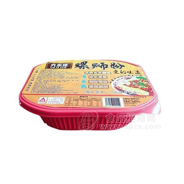 ·六乐螺柳州螺蛳粉自热方便食品 
