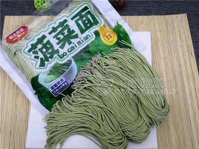 福全面道   菠菜面 半干面 400g*20袋 整箱招商招商招商