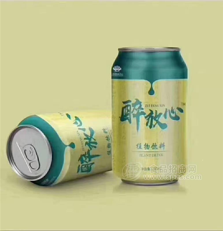 易拉罐飲料