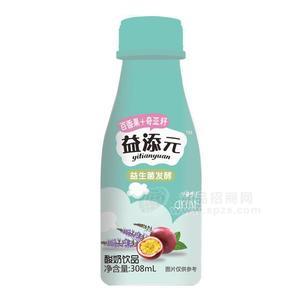 益添元百香果益生菌 酸奶飲品308ml