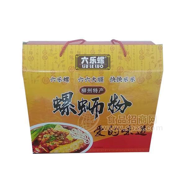 ·六乐螺螺蛳粉方面米粉礼盒招商 