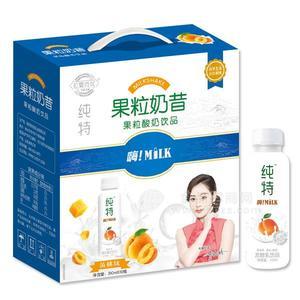 拉愛(ài)克優(yōu)純特 果粒奶昔 酸奶飲品黃桃味 乳飲料招商 310mlx10瓶禮盒