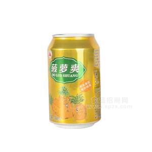 菠蘿爽 風(fēng)味飲料308ml易拉罐菠蘿啤